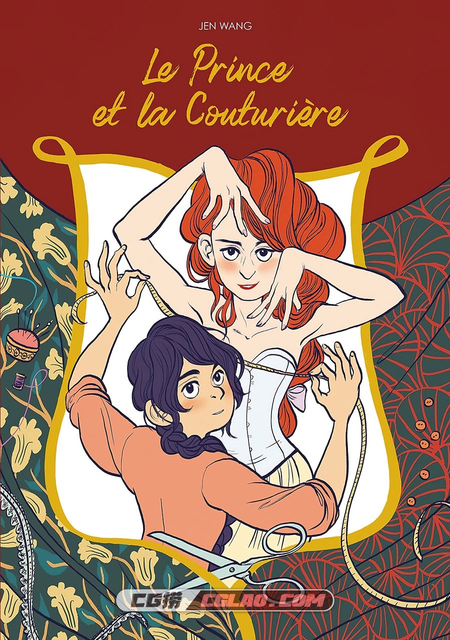 Le Prince Et La Couturière 漫画 百度网盘下载,000.jpg