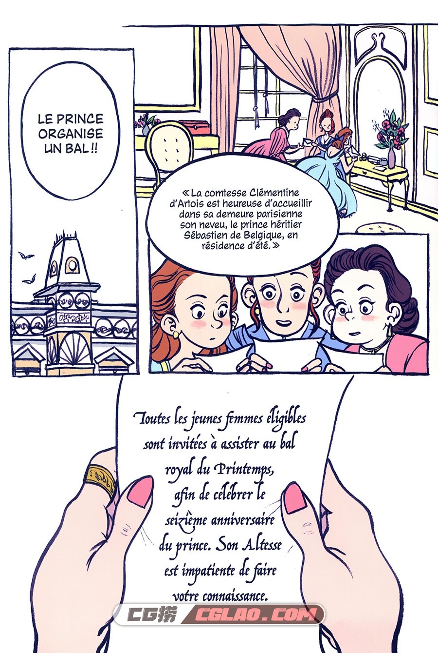 Le Prince Et La Couturière 漫画 百度网盘下载,002.jpg