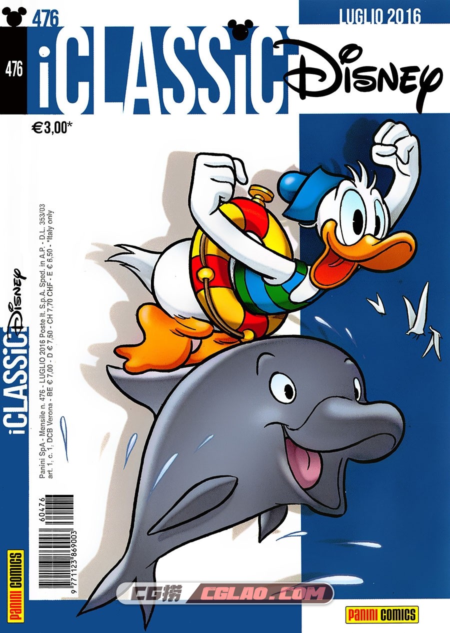 I Classici Disney 第476卷 漫画 百度网盘下载,Classici-Disney-476-Bibbo64_001.jpg