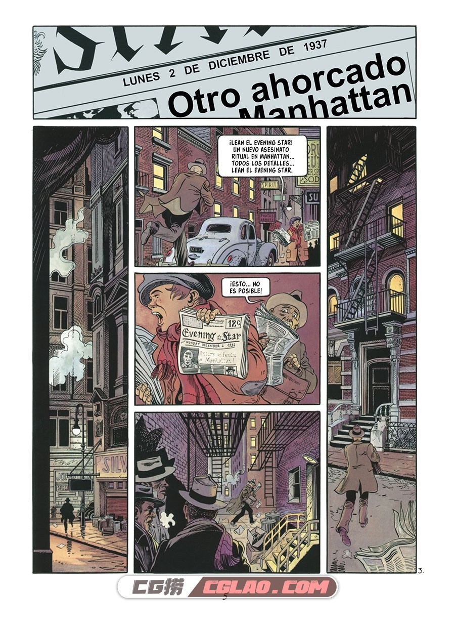 Carland Cross 第7册 Los ahorcados de Manhattan 漫画 百度网盘下载,08.jpg