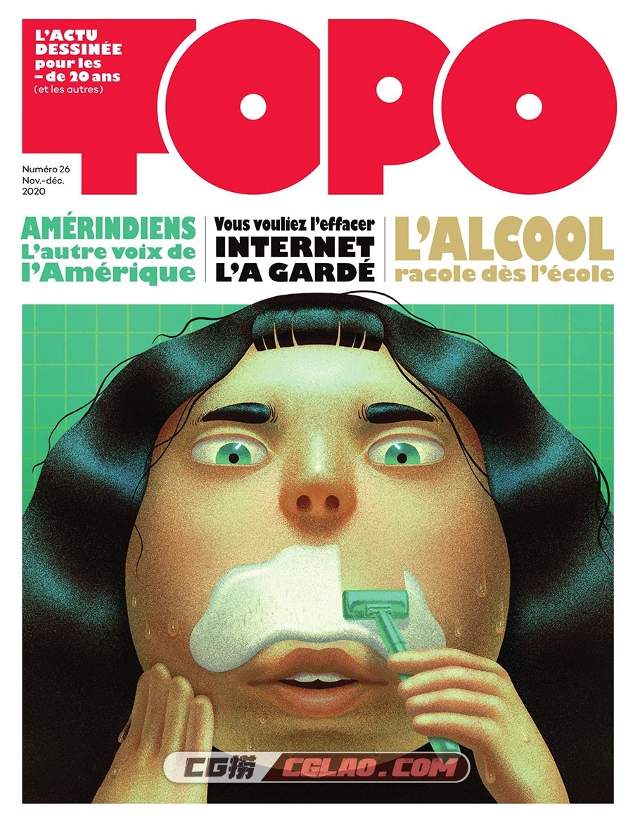 Topo 第26册 漫画 百度网盘下载,001.jpg