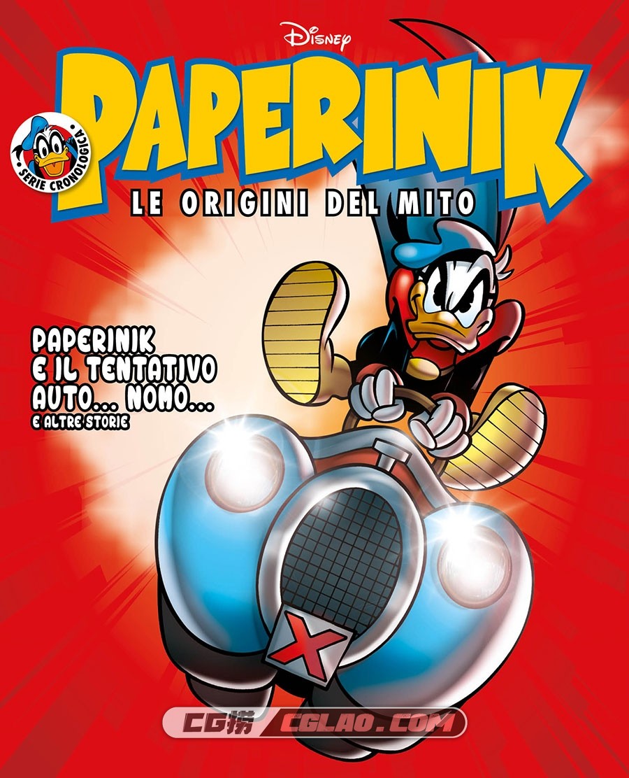 Paperinik Le Origini Del Mito 46 Paperinik E Il Tentativo Auto Nomo 漫画,001.jpg