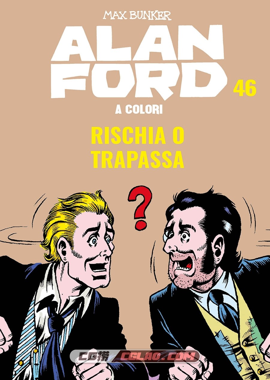 Alan Ford A Colori 46 - Rischia O Trapassa? (Febbraio 2020) 漫画,001.jpg