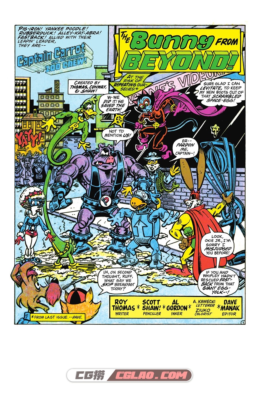 Captain Carrot and His Amazing Zoo Crew 006 (1982) 漫画 百度网盘下载,Captain-Carrot-and-His-Amazing-Zoo-Crew-006-001.jpg