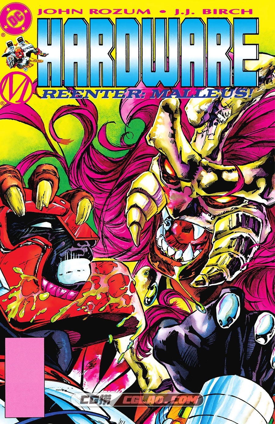 Hardware 038 (1996) Digital Shadowcat Empire 漫画 百度网盘下载,Hardware-038-000.jpg