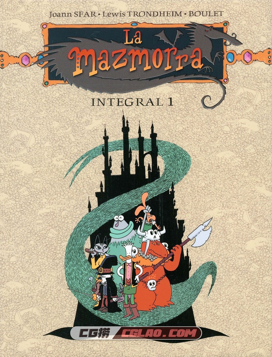 La mazmorra. Integrales 漫画 百度网盘下载,mazmorra1-000a.jpg