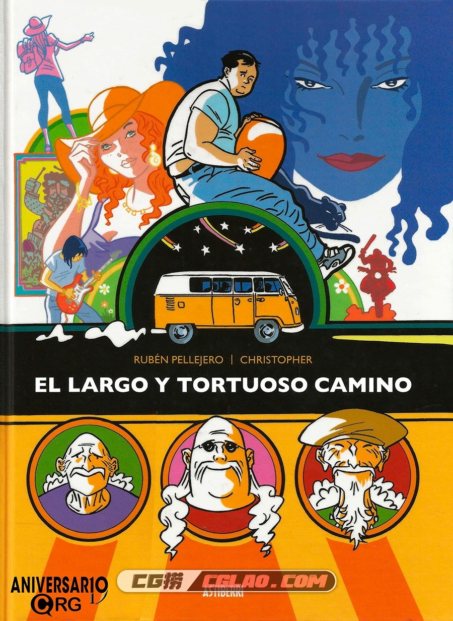 El largo y tortuoso camino 漫画 百度网盘下载,000a.jpg