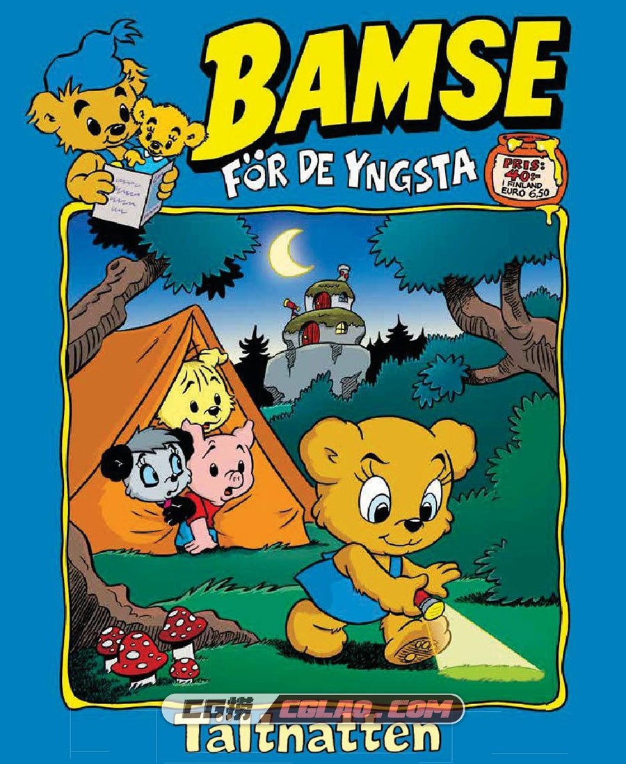 Bamse för de yngsta maj 2022 漫画 百度网盘下载,2022-05-01-Bamse-for-de-yngsta0000.jpg