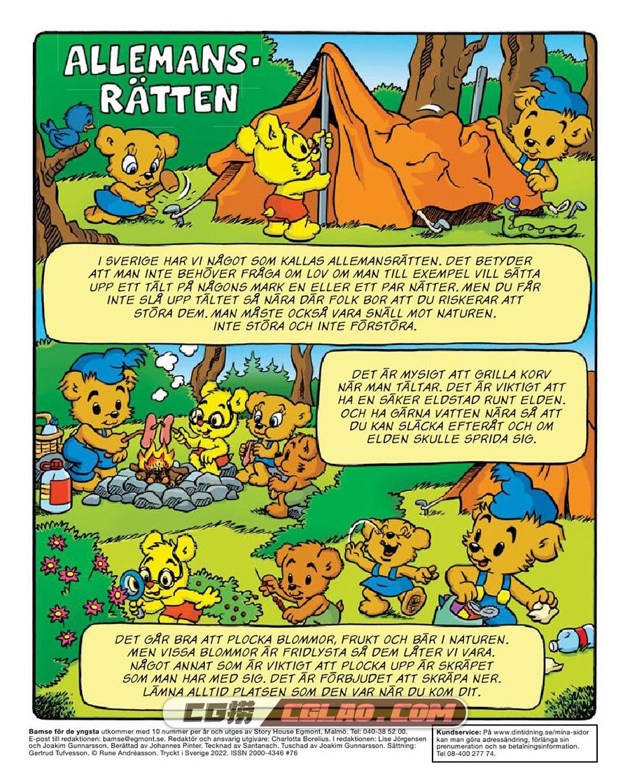 Bamse för de yngsta maj 2022 漫画 百度网盘下载,2022-05-01-Bamse-for-de-yngsta0001.jpg