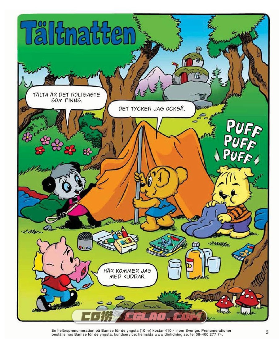 Bamse för de yngsta maj 2022 漫画 百度网盘下载,2022-05-01-Bamse-for-de-yngsta0002.jpg