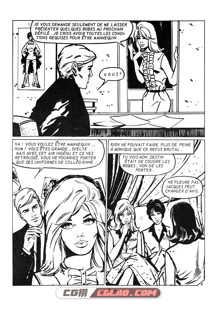 Sylvie Série 2 第134册 La Robe de Mariée 漫画 百度网盘下载,BDD0006.jpg