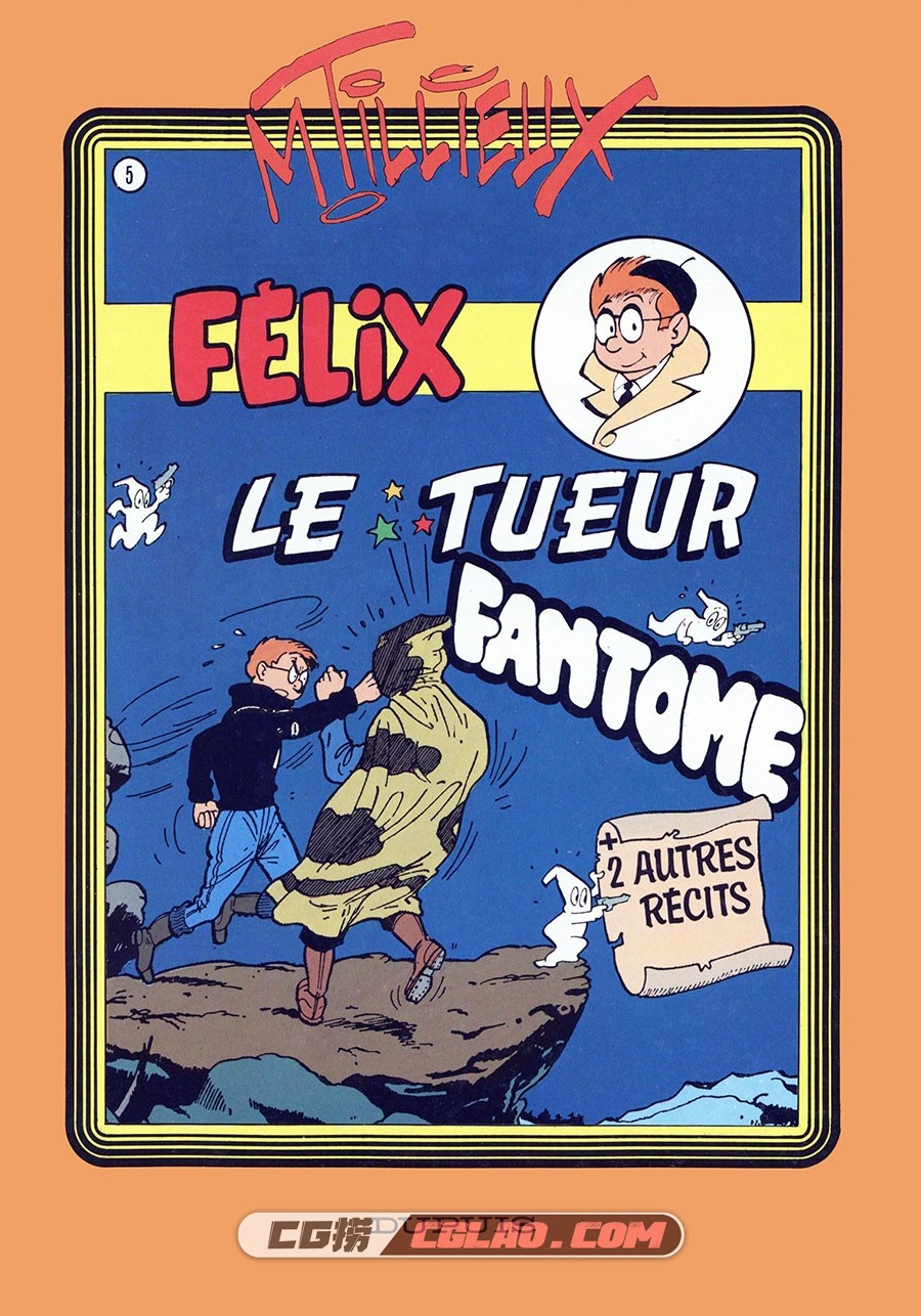 Félix 第5册 Le Tueur Fantome 漫画 百度网盘下载,00.jpg