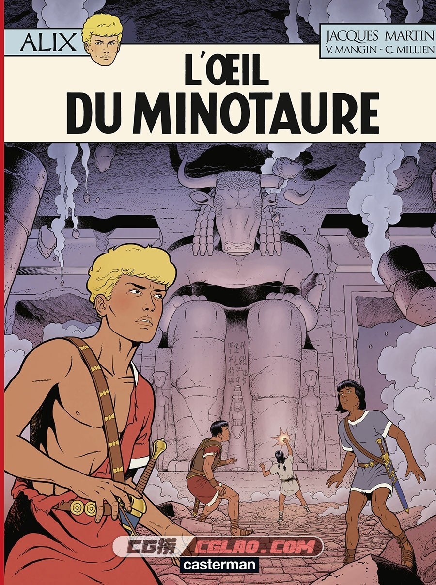 Alix 第40册 L'oeil Du Minotaure 漫画 百度网盘下载,001.jpg