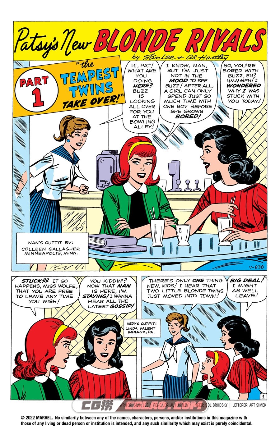 Patsy Walker 102 (1962) Digital Shadowcat Empire 漫画 百度网盘下载,Patsy-Walker-102-001.jpg