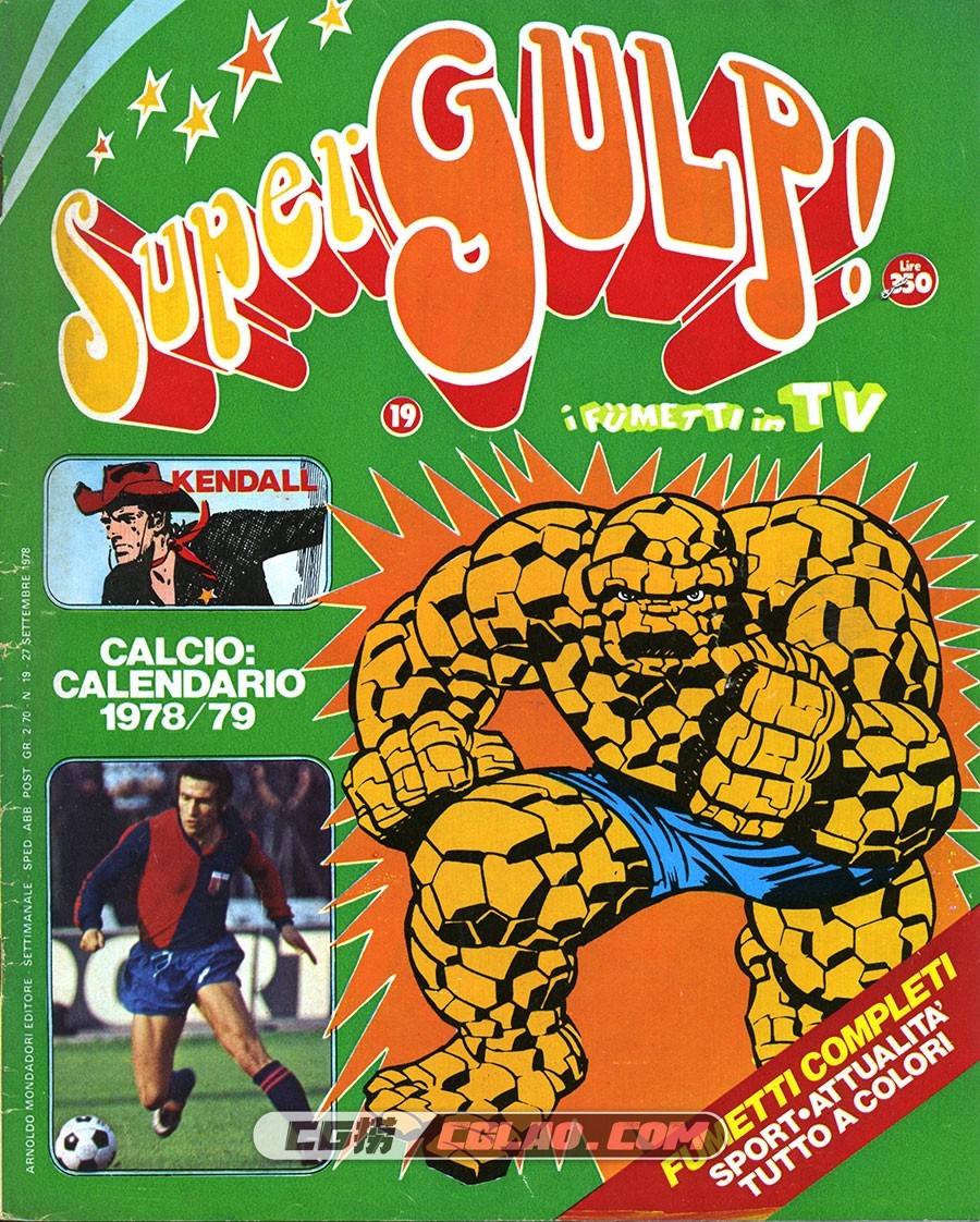 Supergulp 第19卷 漫画 百度网盘下载,01c.jpg