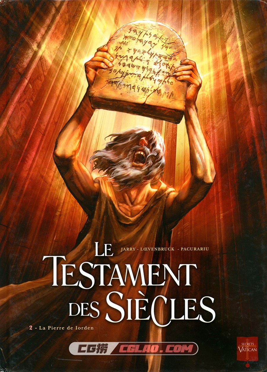 Le Testament Des Siècles 第2册 La Pierre De Iorden 漫画 百度网盘下载,P00001.jpg