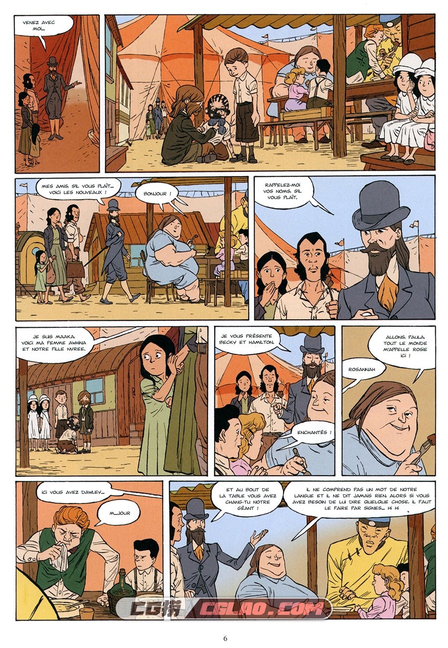 Kia Ora 第3册 Coney Island 漫画 百度网盘下载,P00007.jpg