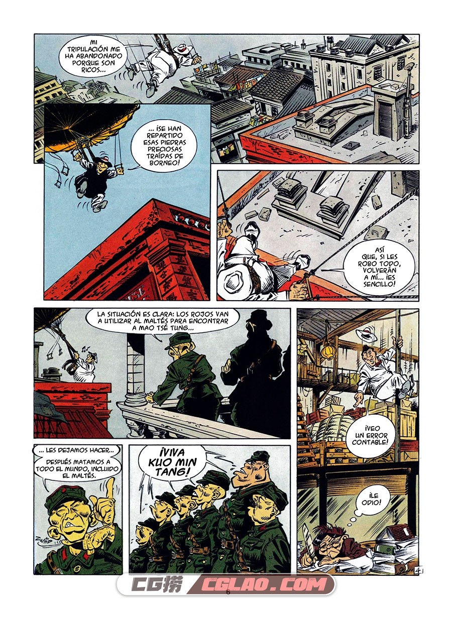 El Maltés 3 ¡Mao! ¡Mao! ¡Mao! 漫画 百度网盘下载,06-copia.jpg