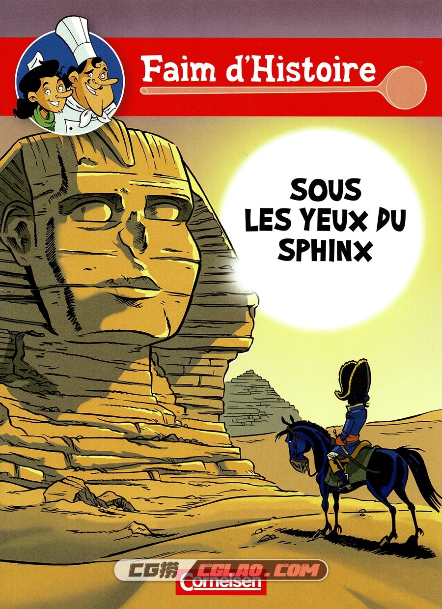 Faim D'Histoire 第3册 Sous Les Yeux Du Sphinx 漫画 百度网盘下载,01-(Cover).jpg