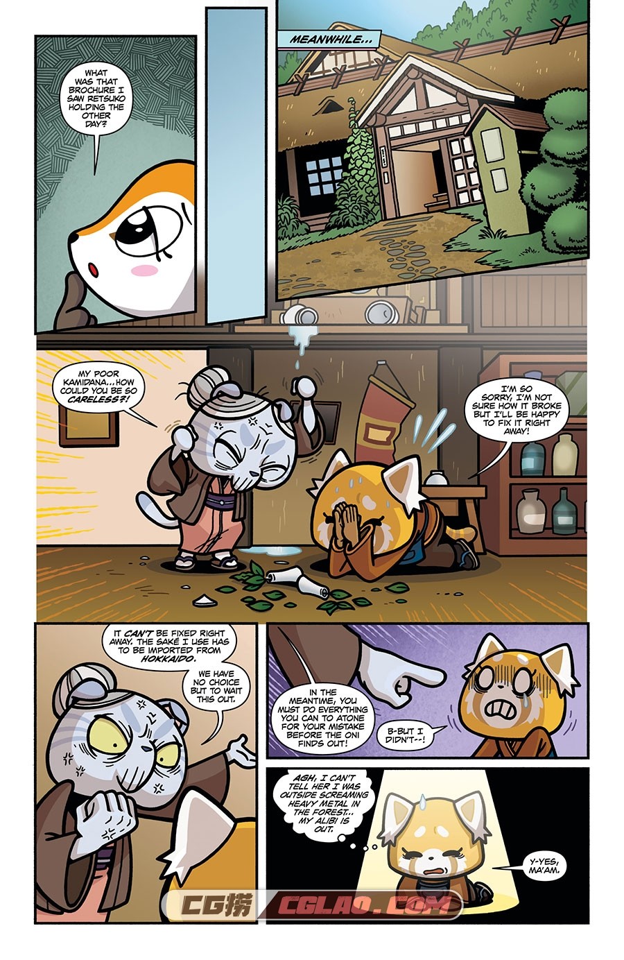 Aggretsuko Out of Office 002 (2021) Digital Relic Empire 漫画 百度网盘,Aggretsuko---Out-of-Office-002-004.jpg