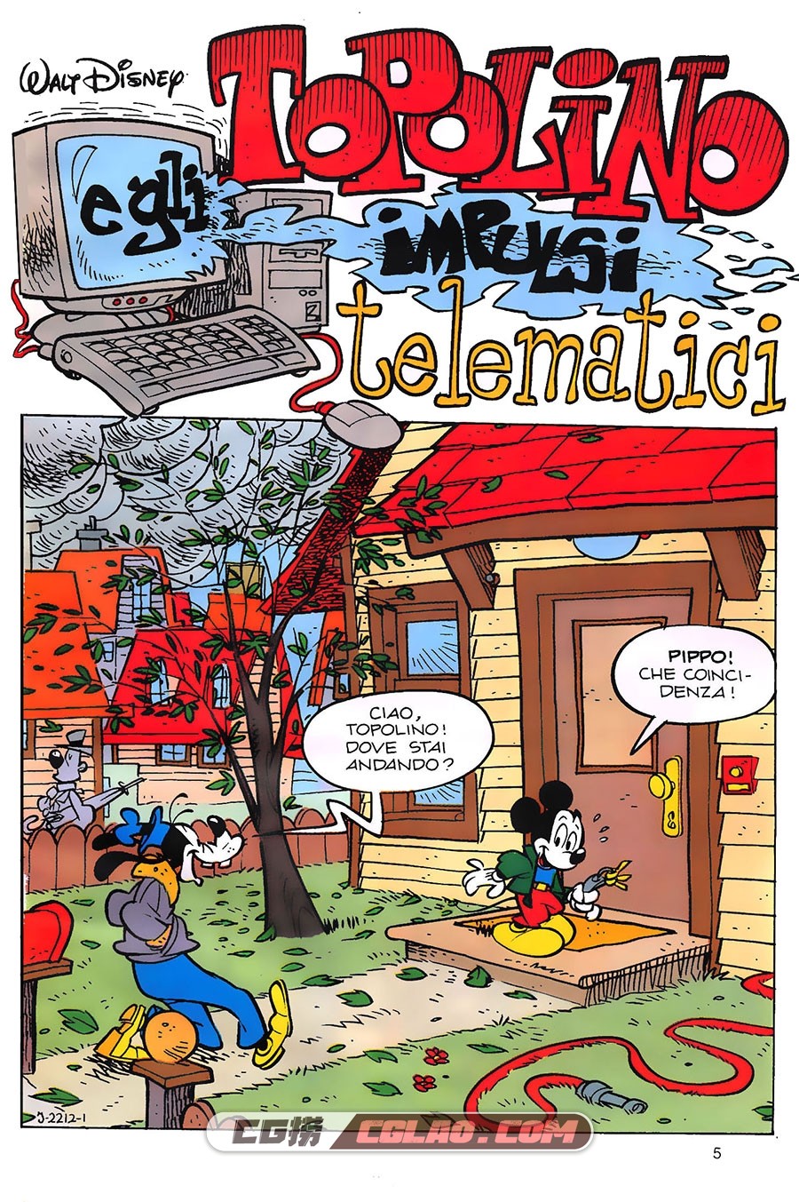 I Classici Disney 410 Serie II Le Storie che hanno fatto storia 漫画,Classici-Disney-410-Bibbo64_005.jpg