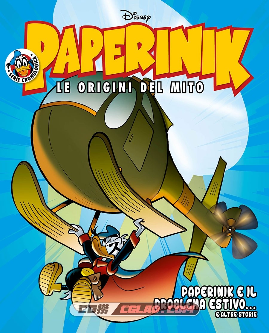 Paperinik Le Origini Del Mito 47 Paperinik E Il Problema Estivo 漫画,001.jpg