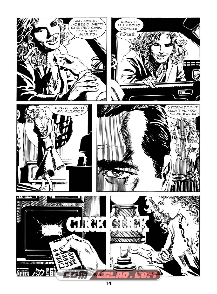 Dylan Dog Viaggio Nell’Incubo 47 Il Corridoio Della Paura Gds 漫画,016.jpg