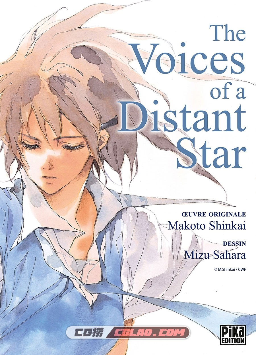 The Voices Of A Distant Star 漫画 百度网盘下载,000.jpg