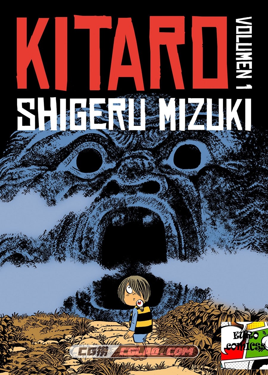 Kitaro 第1册 漫画 百度网盘下载,Kitaro-1-[Eurocomicss]---0001_NEW.jpg