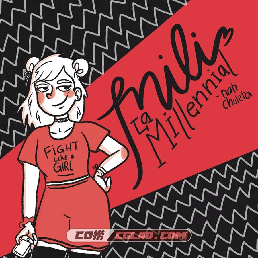 Mili la Millenial de Natichuleta 漫画 百度网盘下载,001-MILLI-LA-MILLENIAL-FAKOLAS.jpg