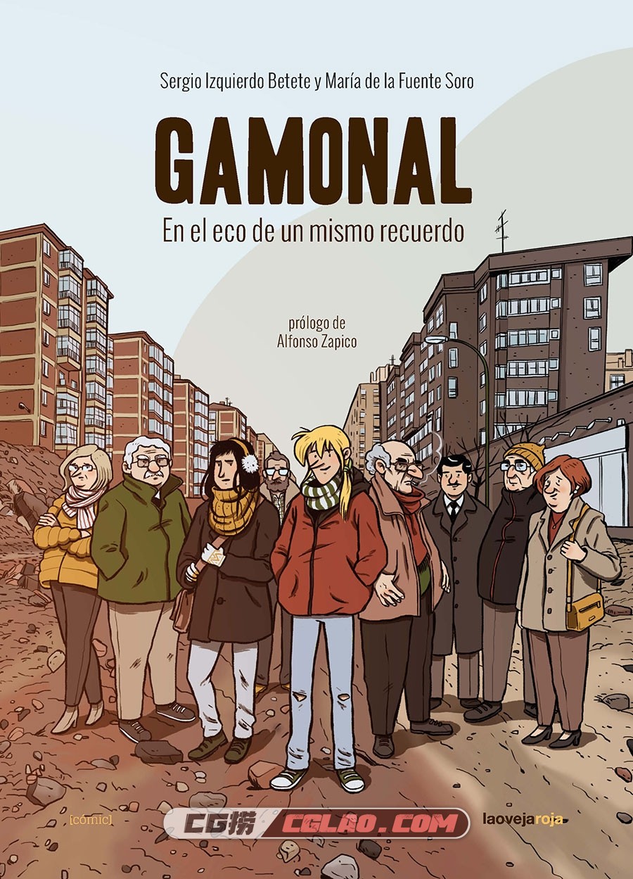 Gamonal. En el eco de un mismo recuerdo 漫画 百度网盘下载,gamonal-000a.jpg