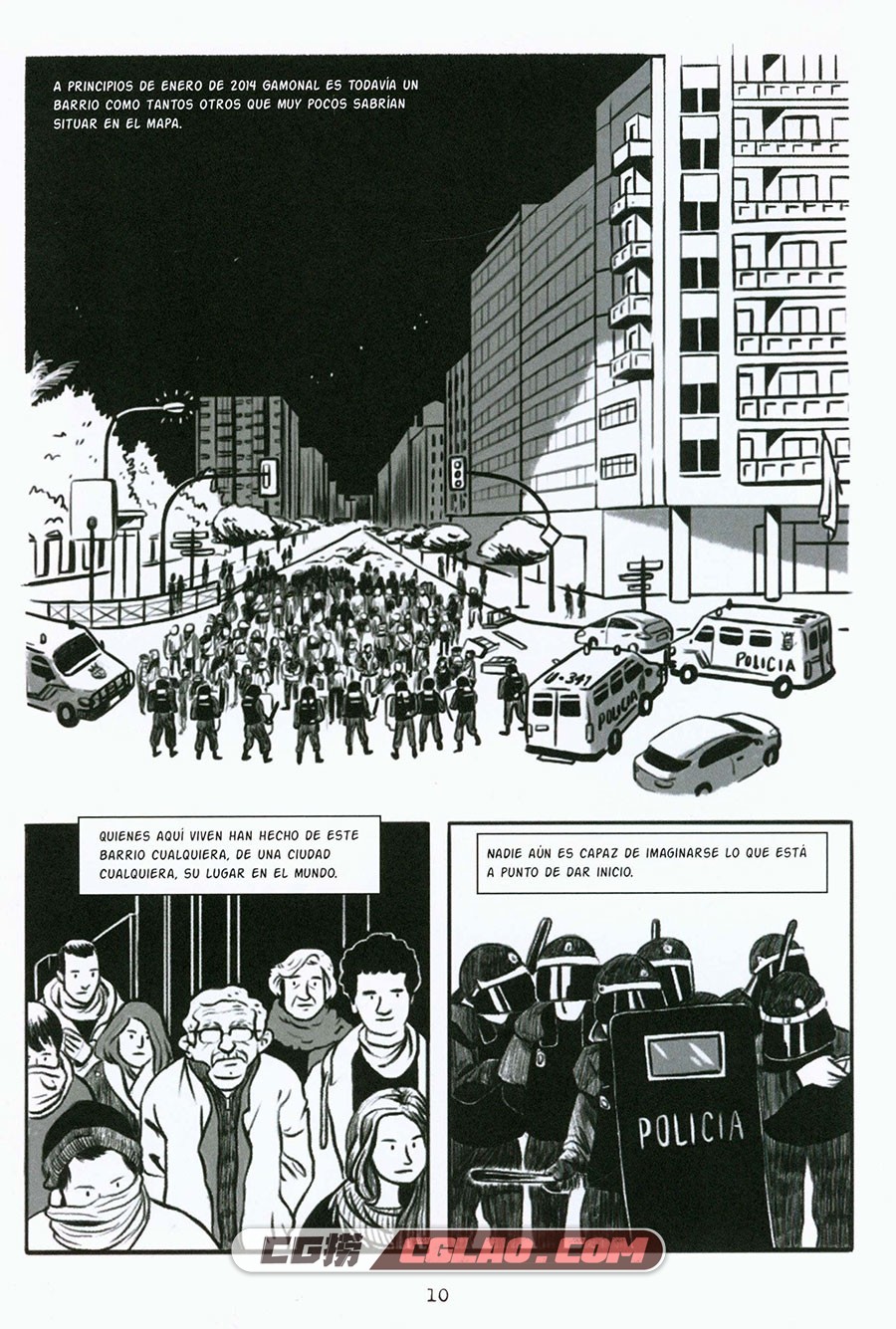 Gamonal. En el eco de un mismo recuerdo 漫画 百度网盘下载,gamonal-010.jpg