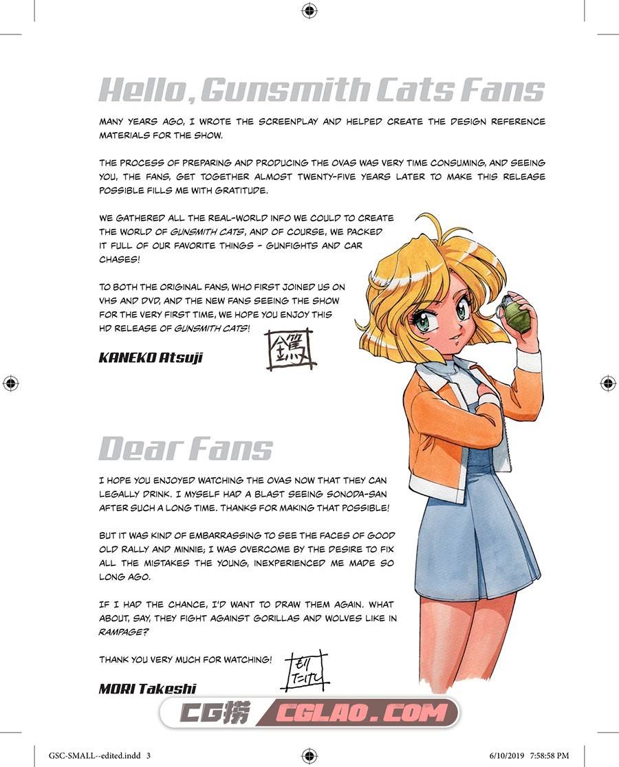 Gunsmith Cats Anime OVA Blu-ray Production Archive,003_SMALL_3.jpg