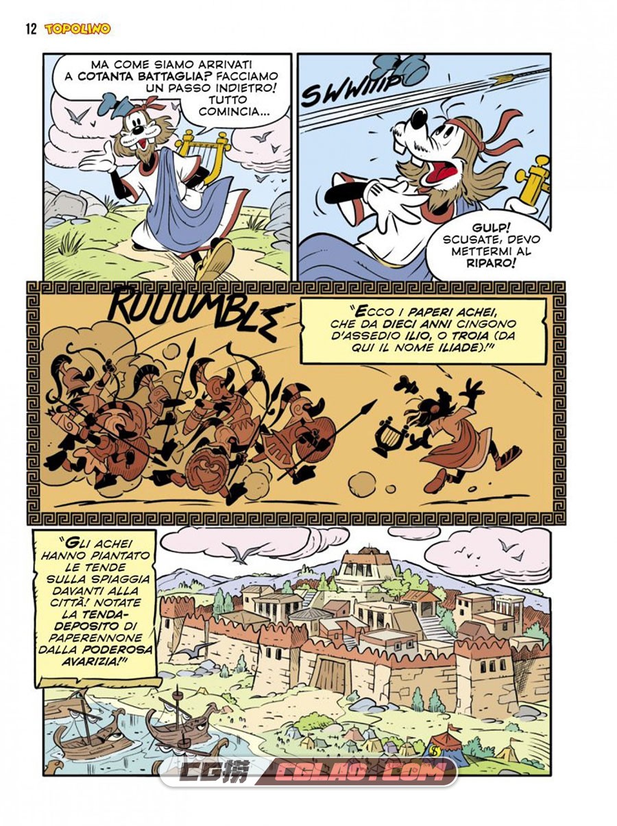 Topolino 3473 - 15 Giugno 2022 漫画 百度网盘下载,edi67012.jpg