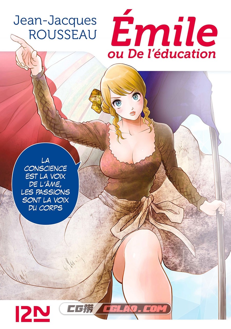 Émile Ou De L'éducation 漫画 百度网盘下载,000.jpg