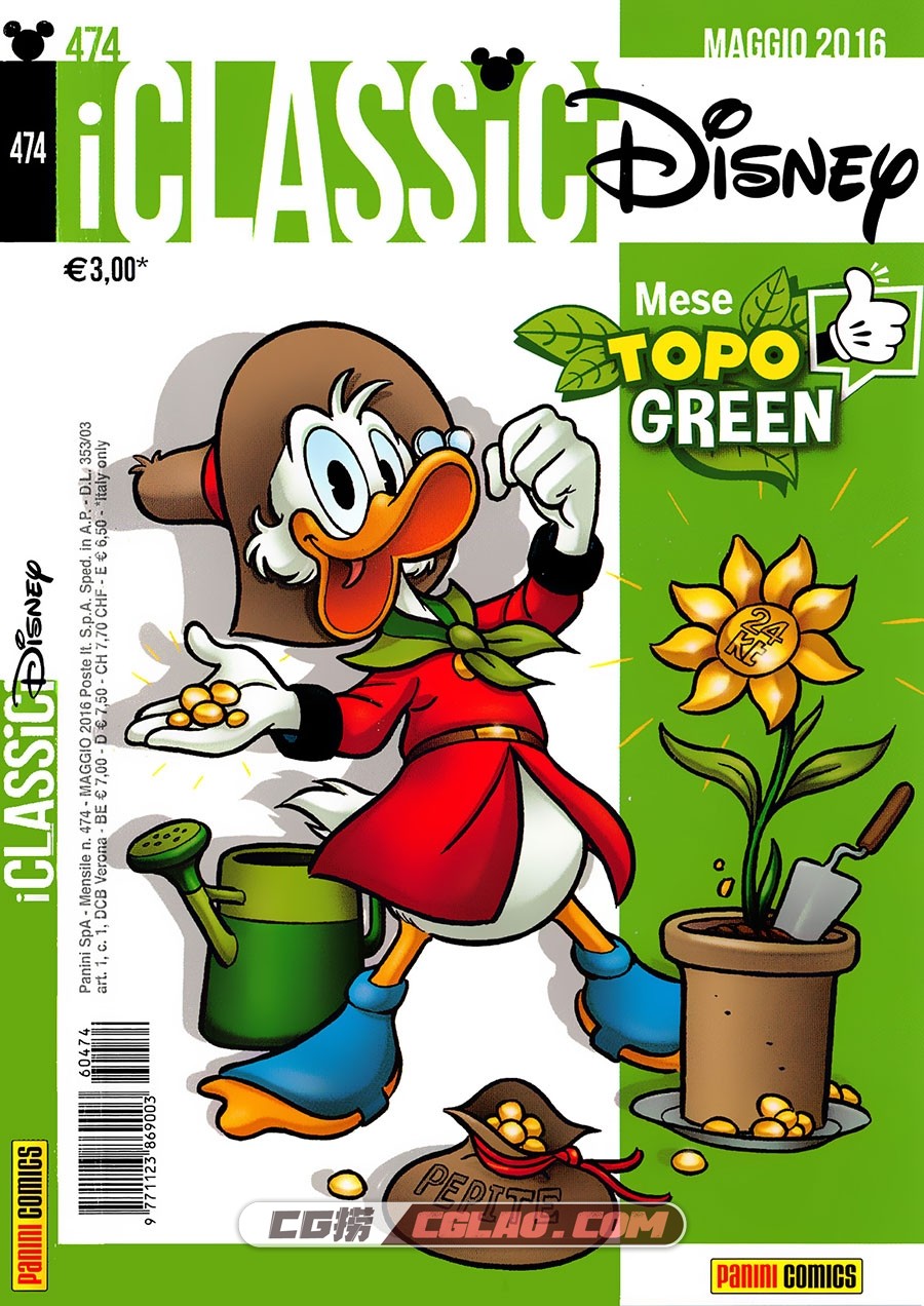 I Classici Disney 第474卷 漫画 百度网盘下载,Classici-Disney-474-Bibbo64_001.jpg