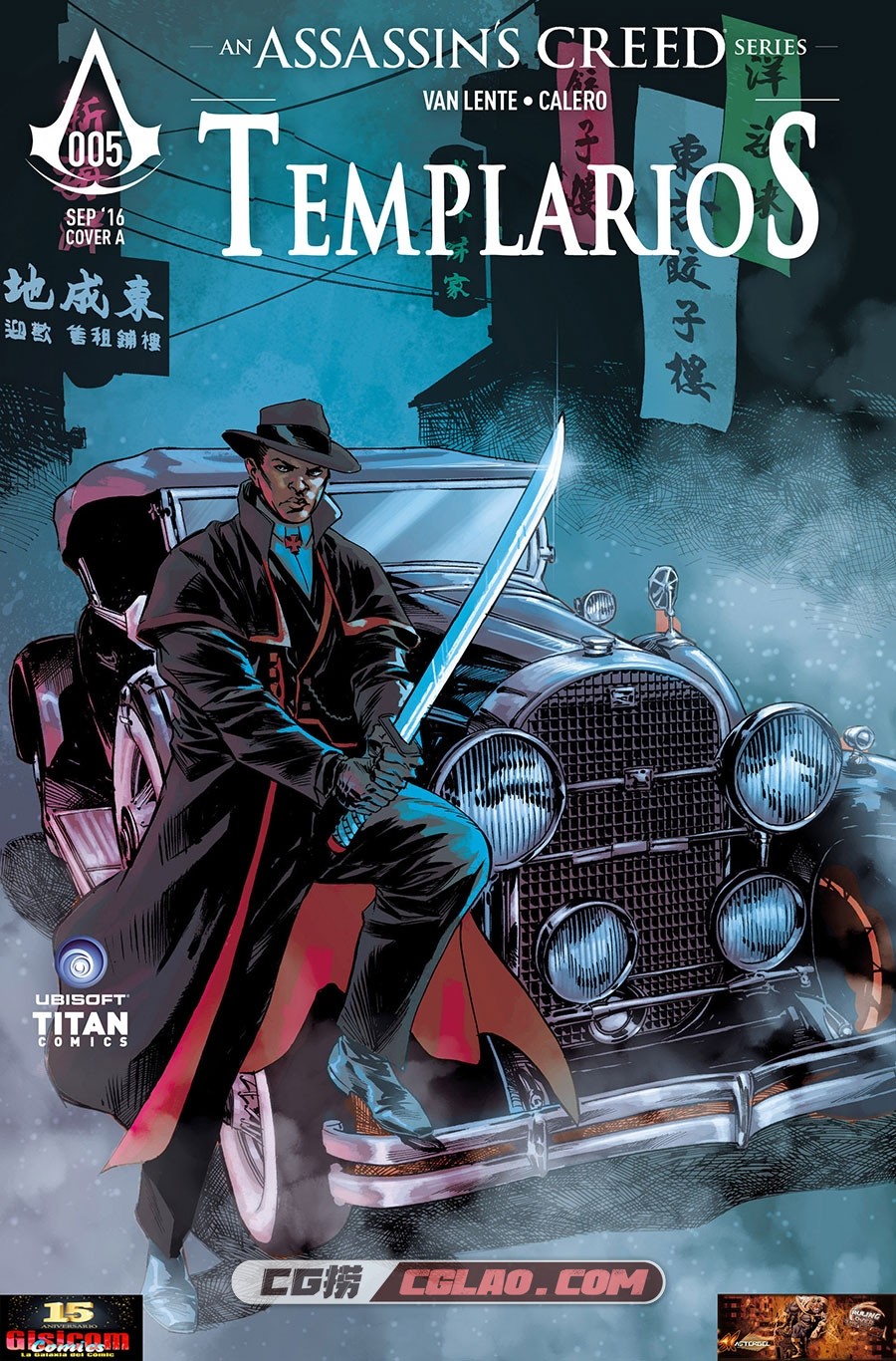 Assassin's Creed v2 Templarios 05 漫画 百度网盘下载,Assassin&#039;s-Creed---Templars-005-000.jpg