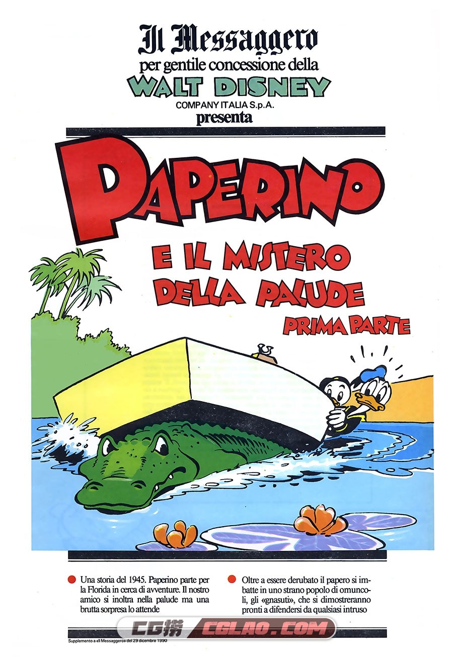 Il Messaggero Presenta 第102卷 Paperino E Il Mistero Della Palude Prima Parte,M102_adn01.jpg