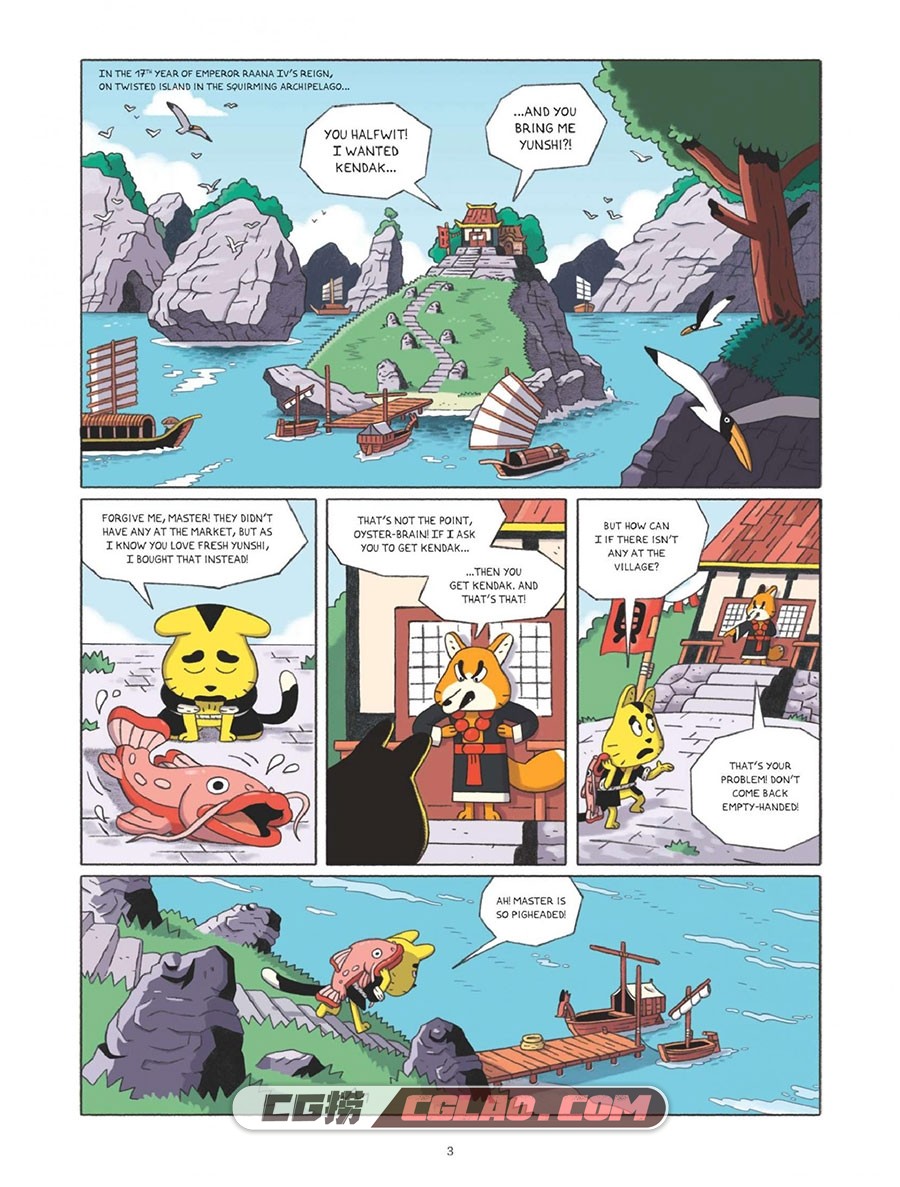Europe Comics Menji And The Sea Dragon 2022 Hybrid Comic eBook 漫画,bb-menji.and.the.sea.dragon0006.jpg