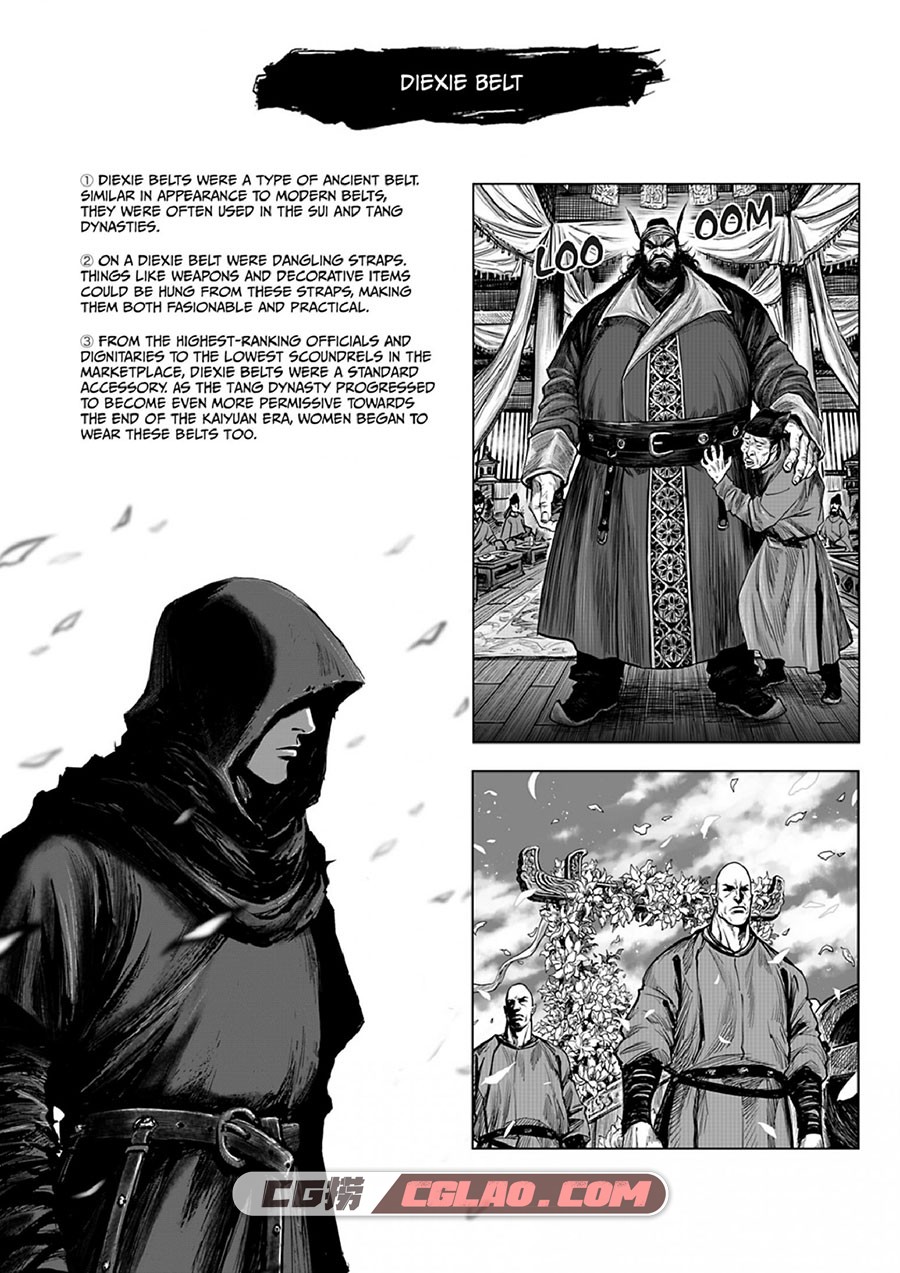 Tokyopop Assassin s Creed Dynasty Vol 03 2022 Hybrid Comic eBook 漫画,bb-assassin.s.creed.dynasty.vol.no.30016.jpg