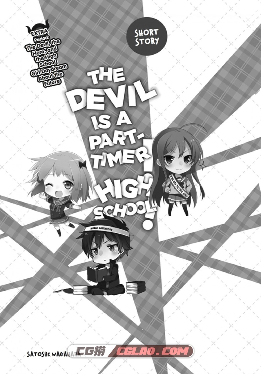 Yen Press The Devil Is A Part Timer High School Vol 05 漫画 百度网盘下载,bb-the.devil.is.a.part.timer.high.school.vol.50000.jpg