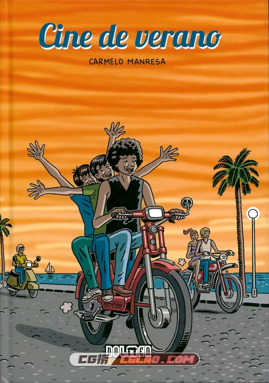 Cine de verano Carmelo Manresa 漫画 百度网盘下载,Cine-de-verano-0000.jpg