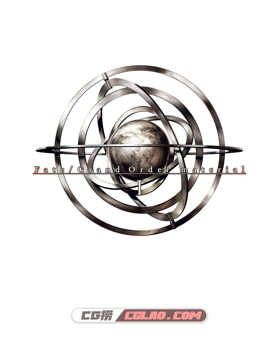 TYPE-MOON Fate/Grand Order Material I-VI DL版 设定画集百度云下载,cover.jpg