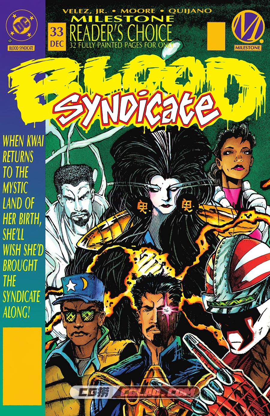 Blood Syndicate 033 (1995) Digital Shadowcat Empire 漫画 百度网盘下载,Blood-Syndicate-033-000.jpg