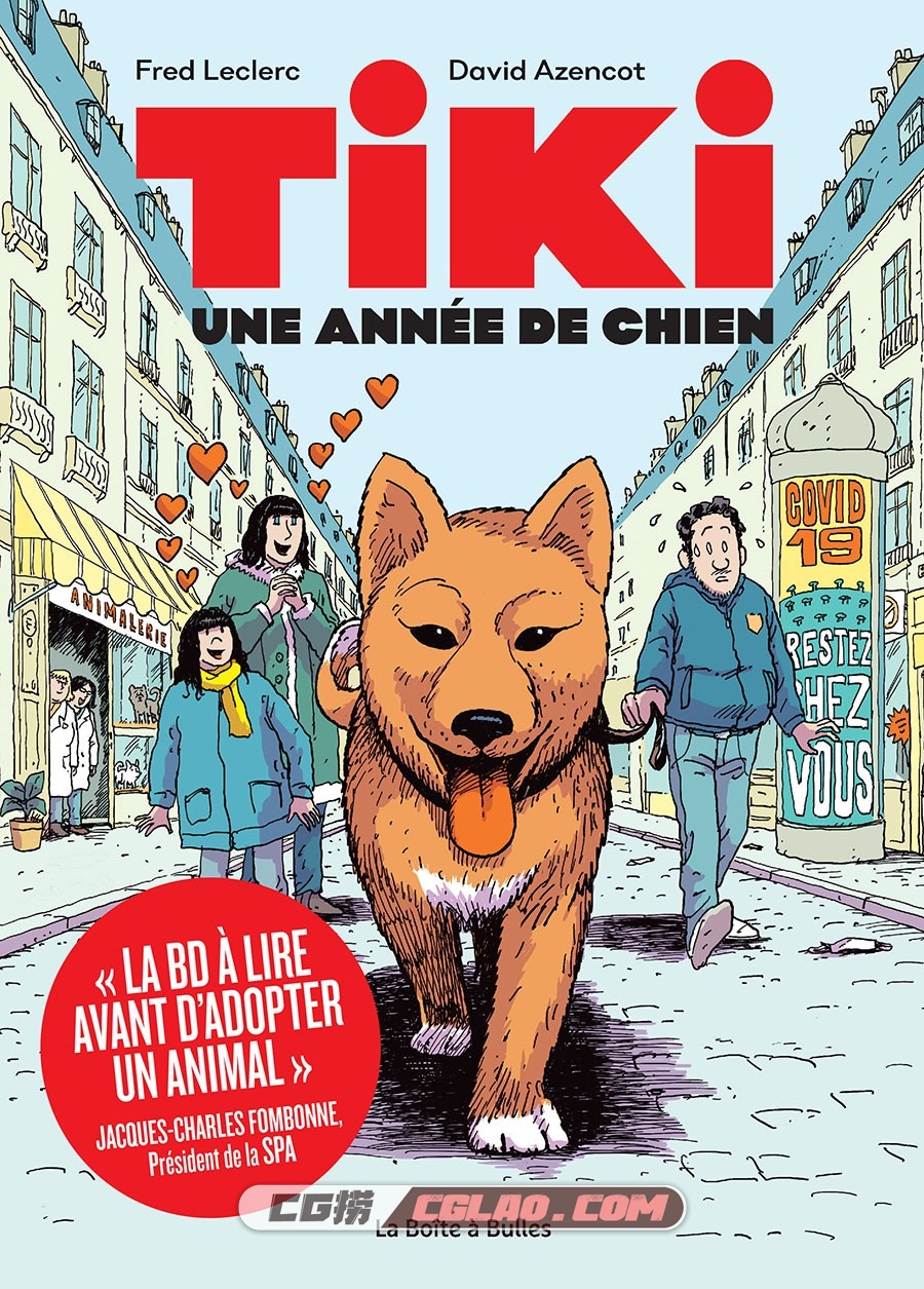 Tiki Une Année De Chien 漫画 百度网盘下载,001.jpg