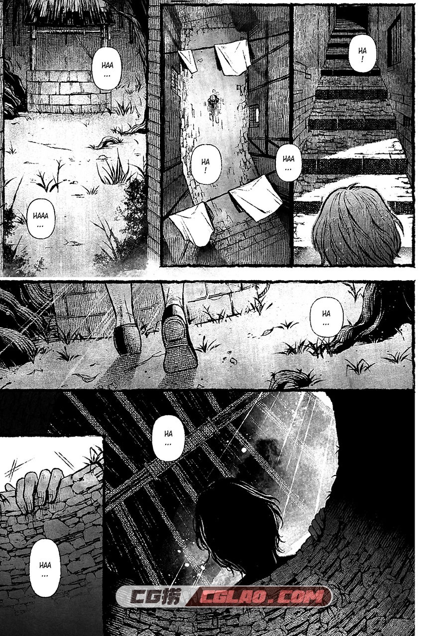 Dans L'ombre De Ton Regard 漫画 百度网盘下载,001.jpg