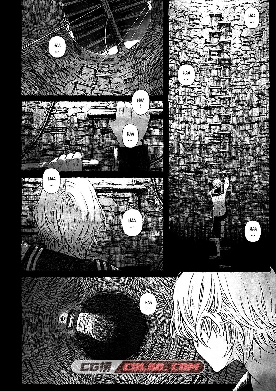 Dans L'ombre De Ton Regard 漫画 百度网盘下载,002.jpg