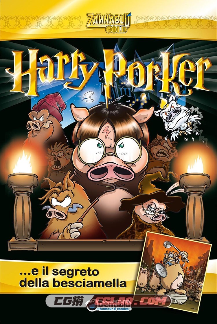 ZannaBlù Gold Harry Porker E Il Segreto Della Besciamella 漫画 百度网盘,harry_porker-001.jpg