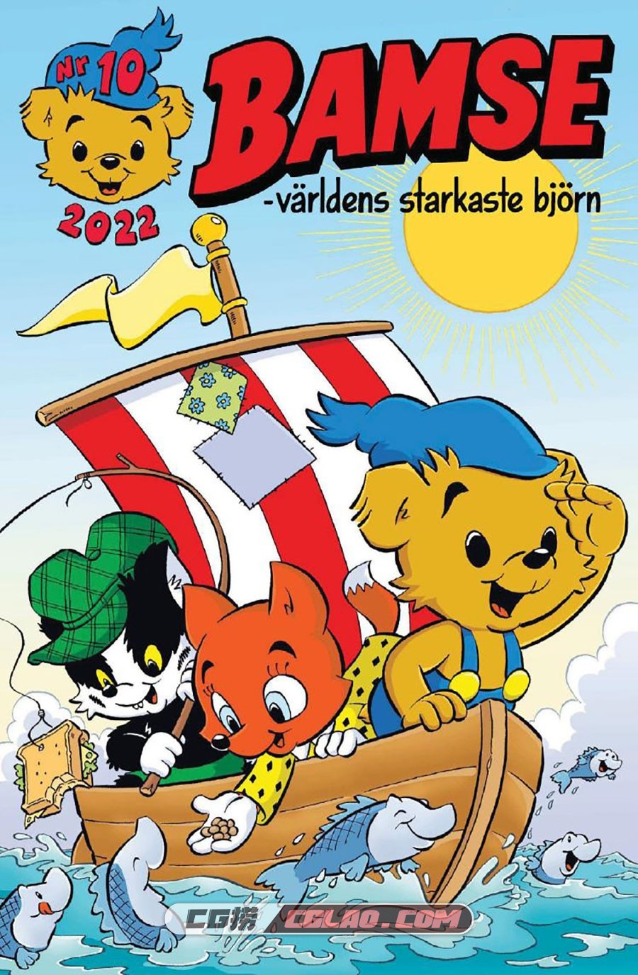 Bamse 23 juni 2022 漫画 百度网盘下载,2022-06-23-Bamse0000.jpg