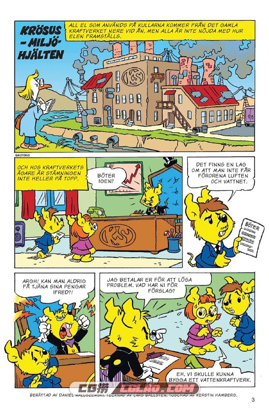 Bamse 23 juni 2022 漫画 百度网盘下载,2022-06-23-Bamse0002.jpg